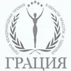 Международная премия «Грация»